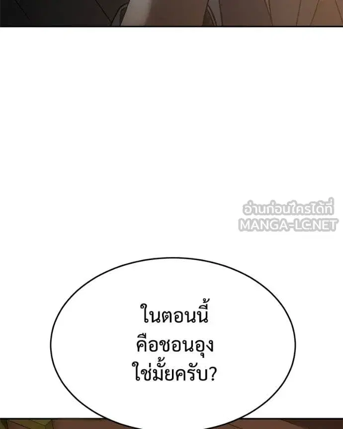 หน้า 149 จาก 247