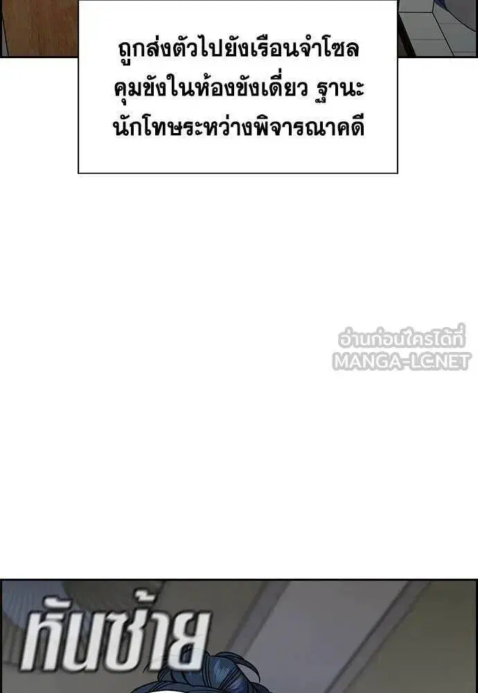หน้า 92 จาก 118