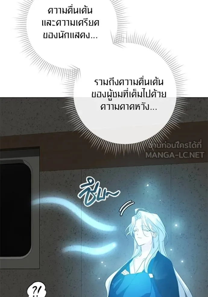 หน้า 6 จาก 136