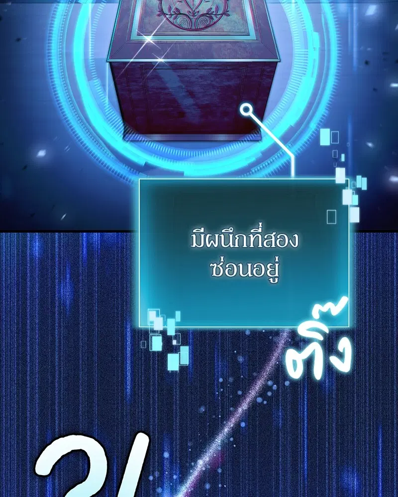 หน้า 111 จาก 137