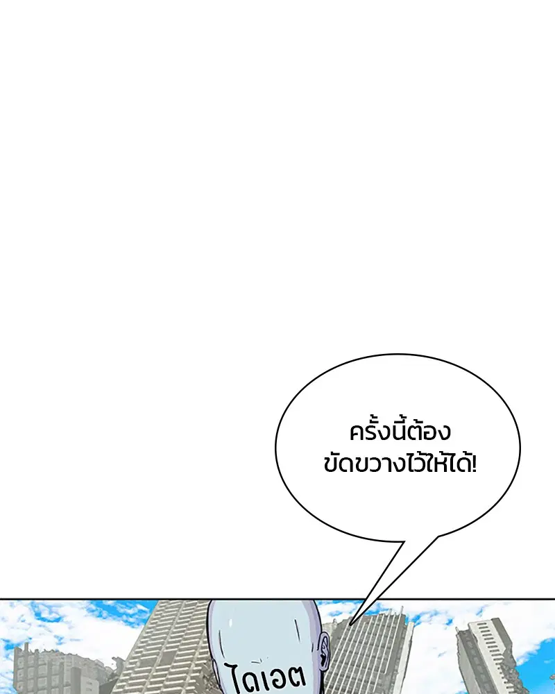 หน้า 40 จาก 95