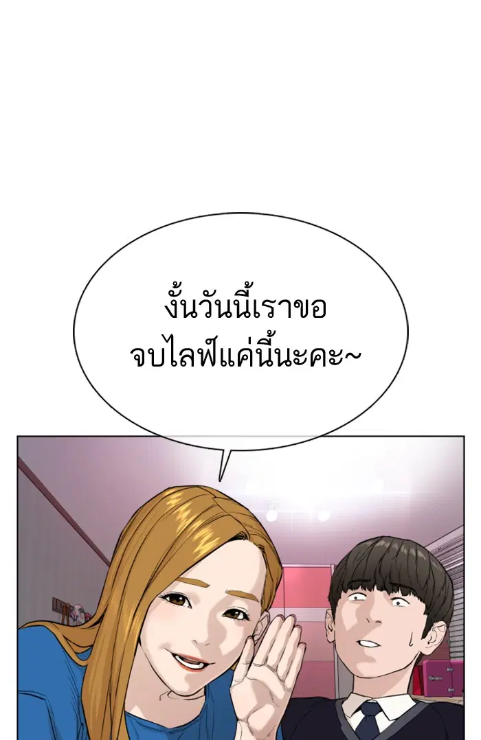 หน้า 83 จาก 177