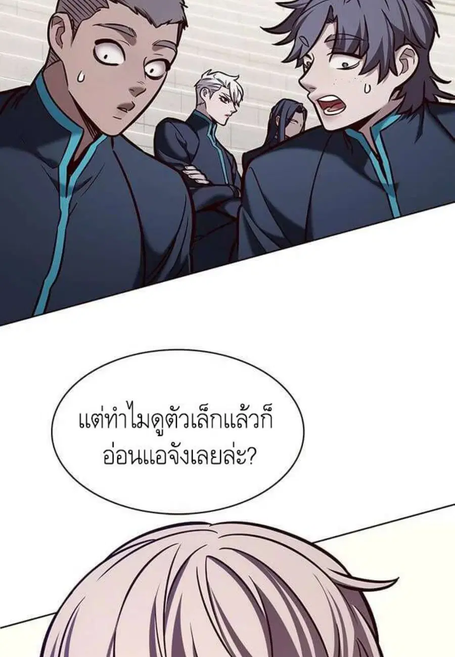 หน้า 69 จาก 130