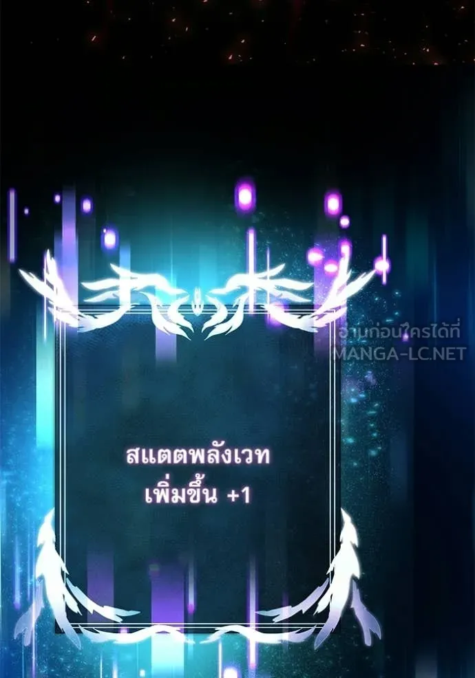 หน้า 68 จาก 166