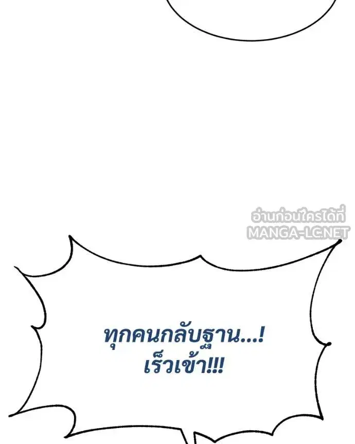 หน้า 146 จาก 253