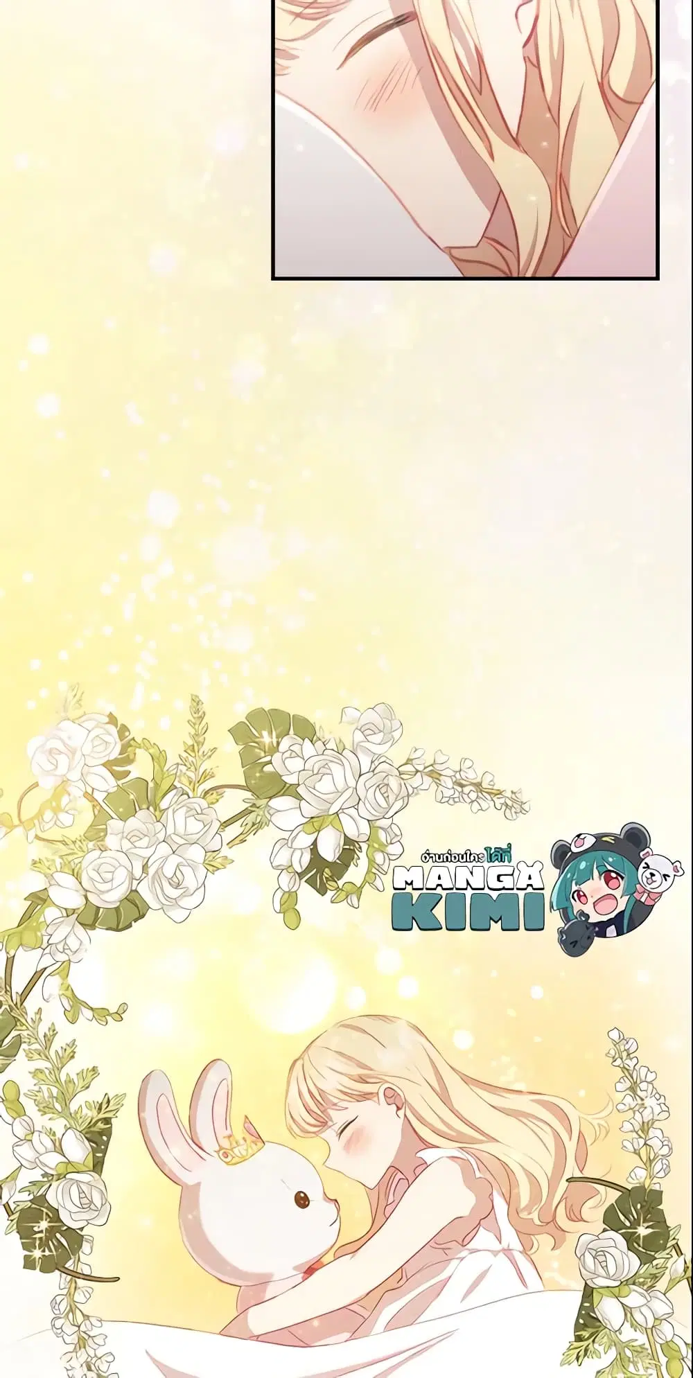 หน้า 49 จาก 51