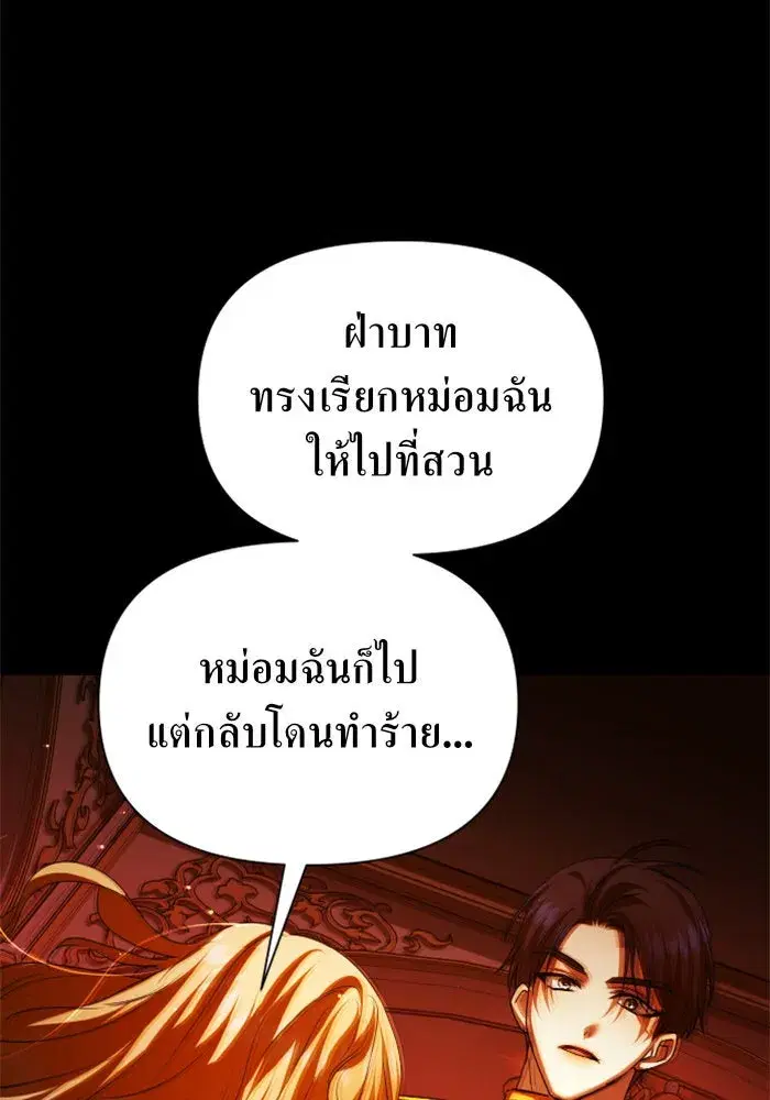 หน้า 149 จาก 168