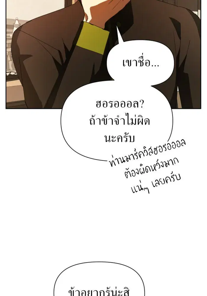 หน้า 64 จาก 153