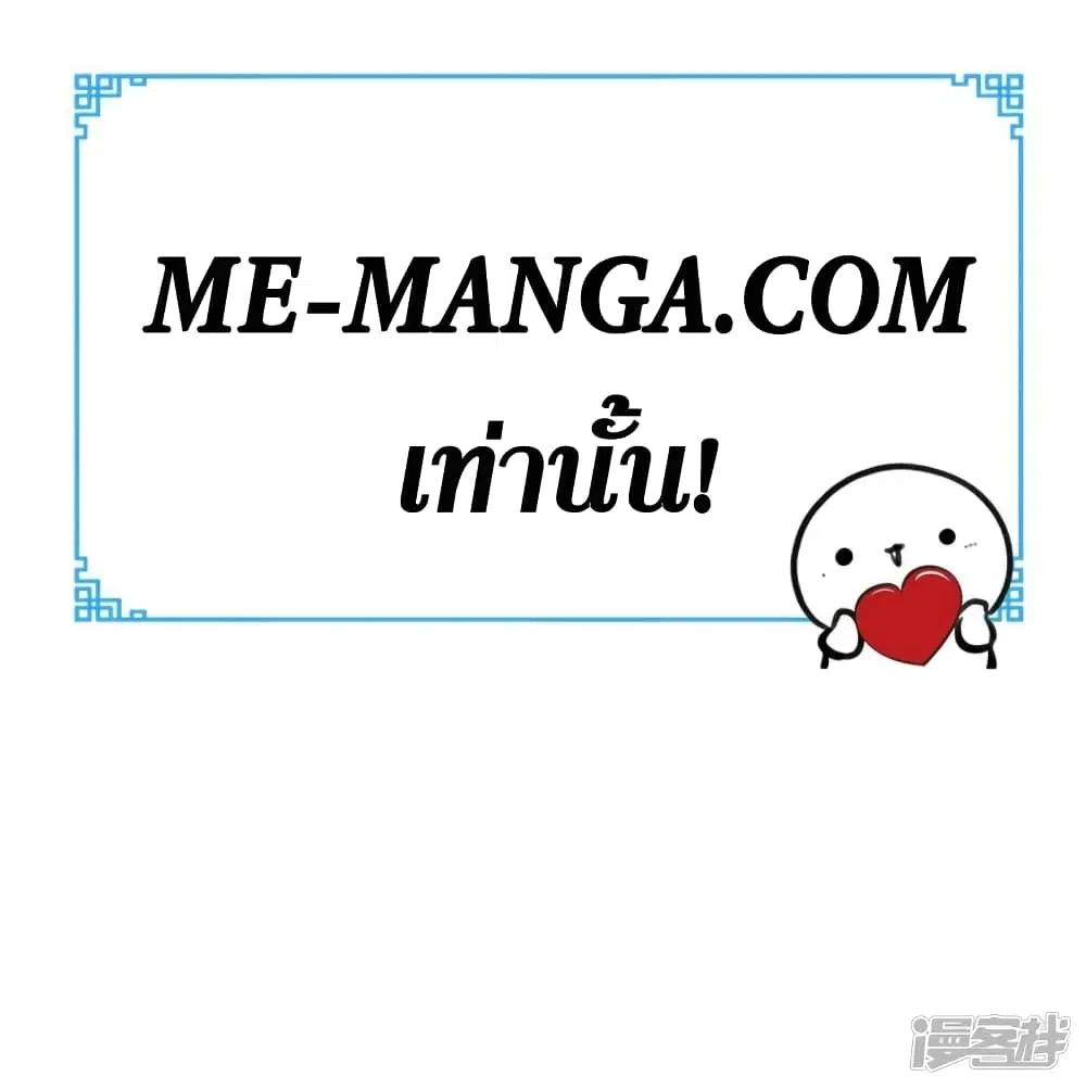 หน้า 32 จาก 32