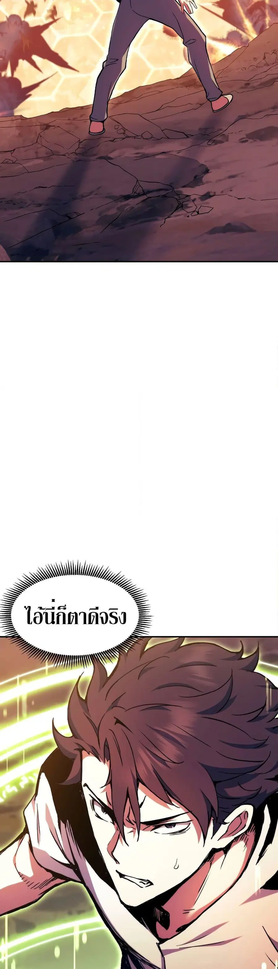 หน้า 27 จาก 60