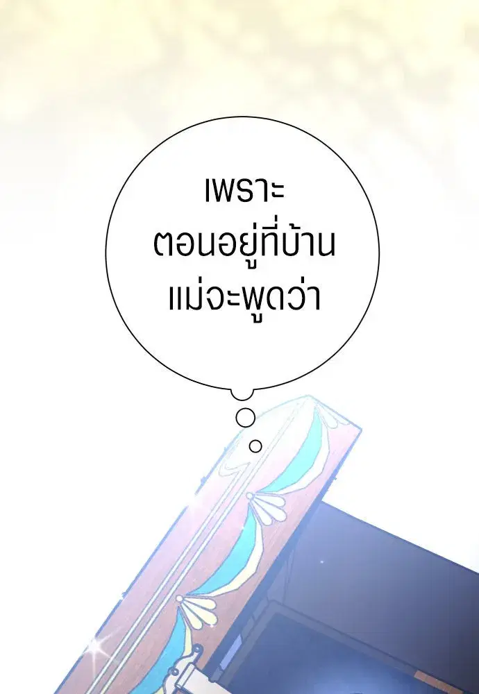 หน้า 22 จาก 223