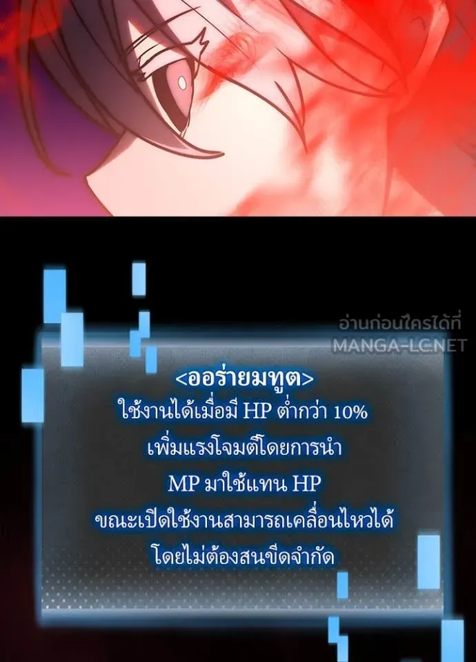 หน้า 40 จาก 108