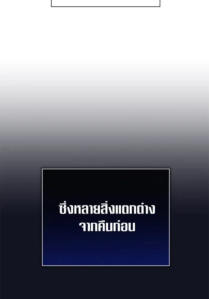 หน้า 49 จาก 222