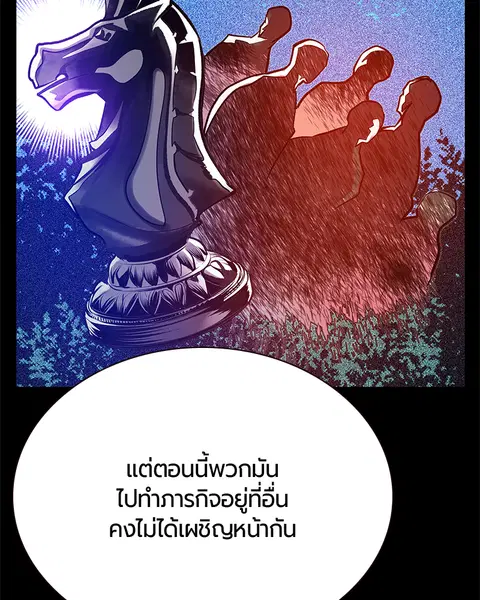 หน้า 17 จาก 139