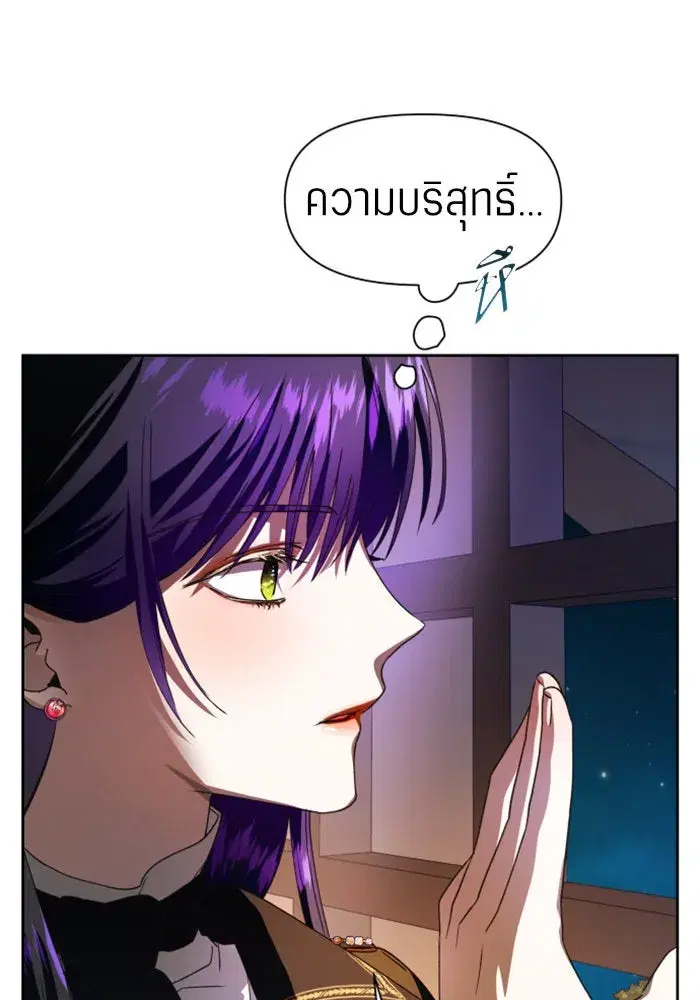 หน้า 95 จาก 178