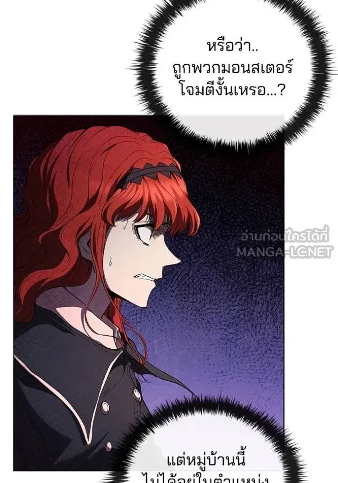 หน้า 92 จาก 110
