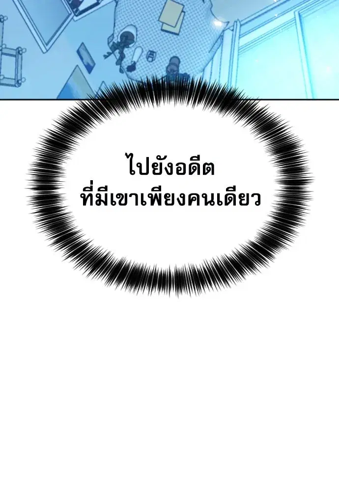 หน้า 7 จาก 139