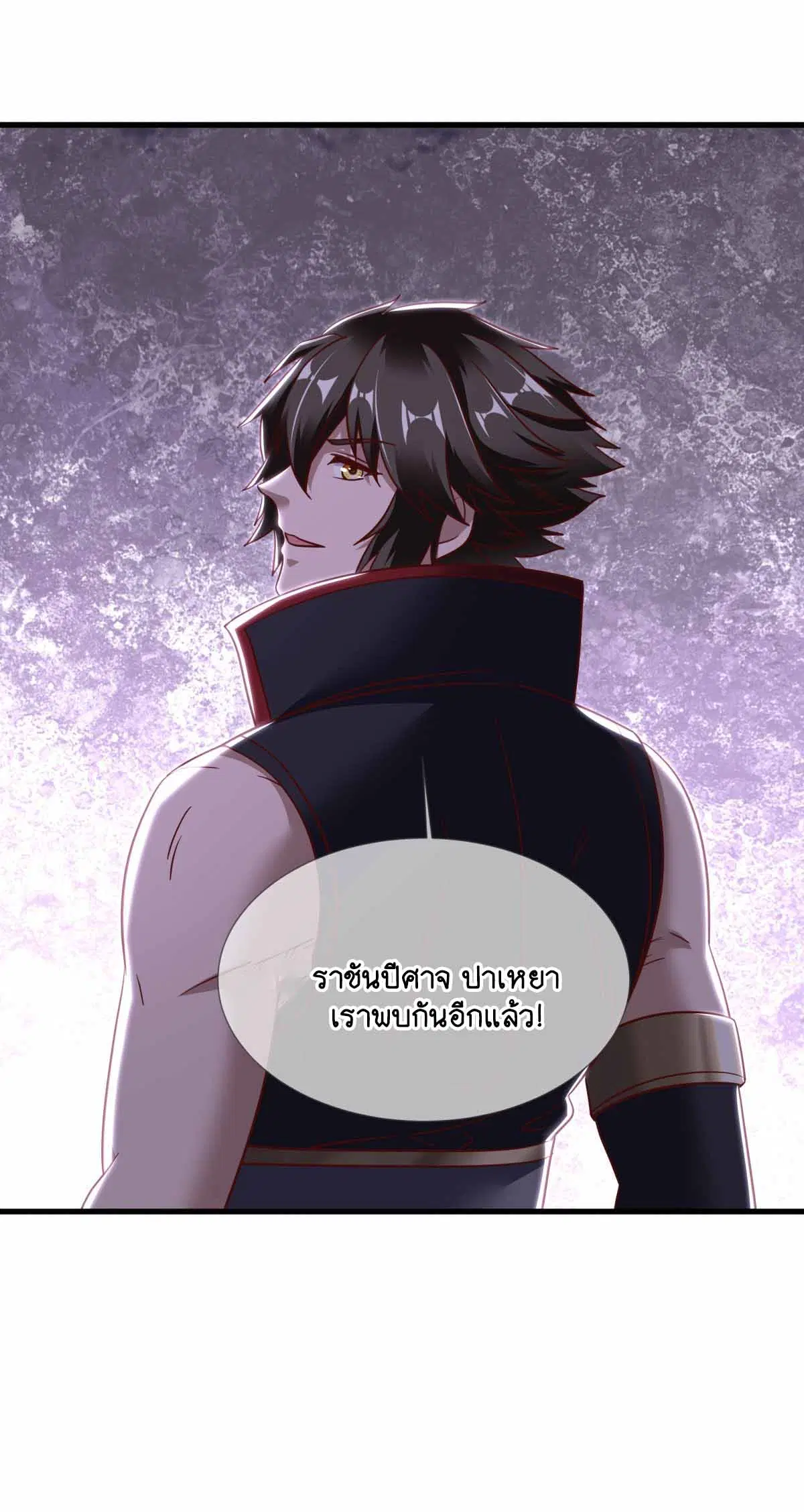 หน้า 34 จาก 59