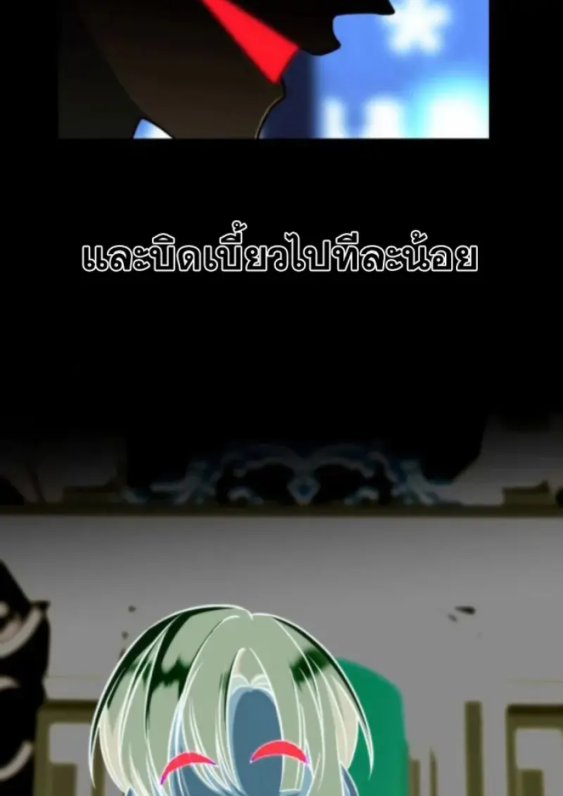หน้า 13 จาก 126