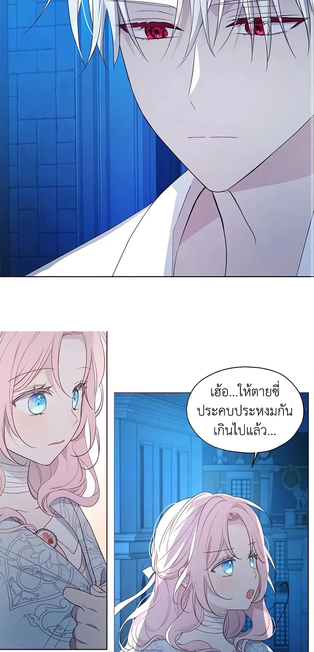 หน้า 10 จาก 49