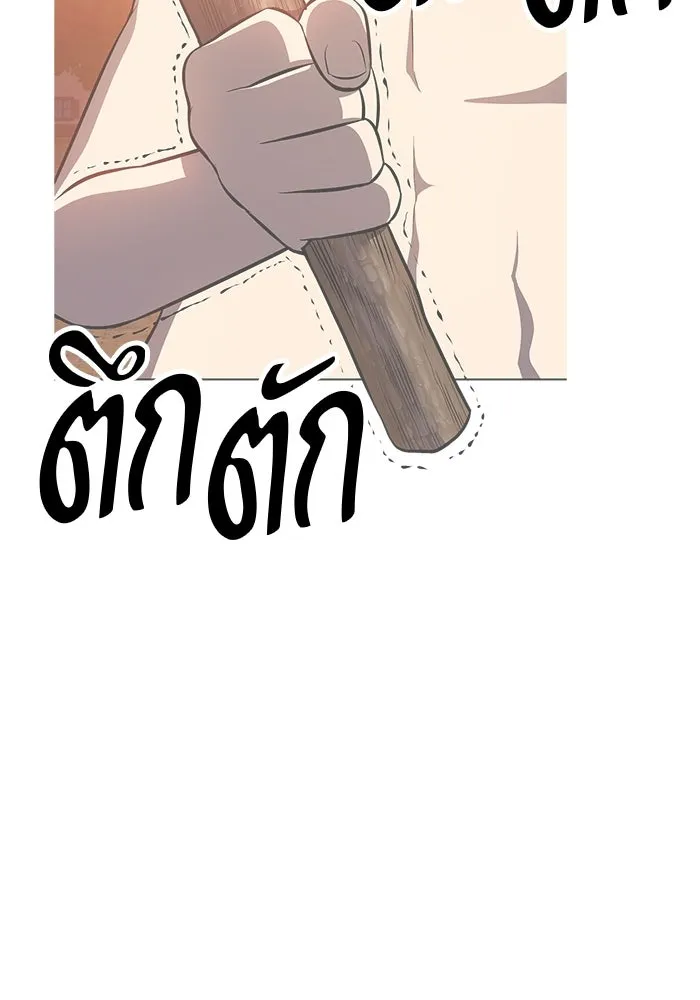 หน้า 221 จาก 440