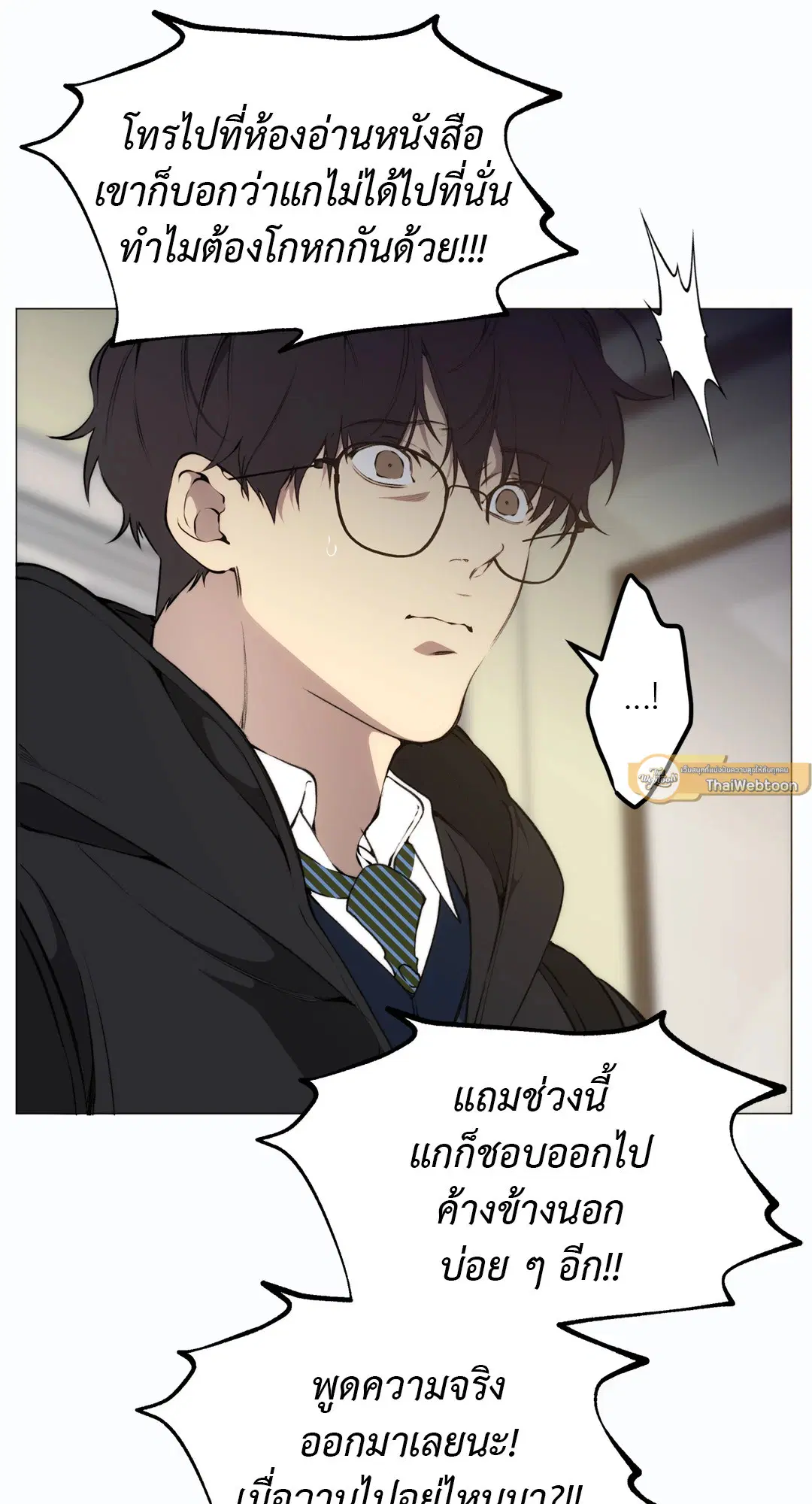 หน้า 41 จาก 69