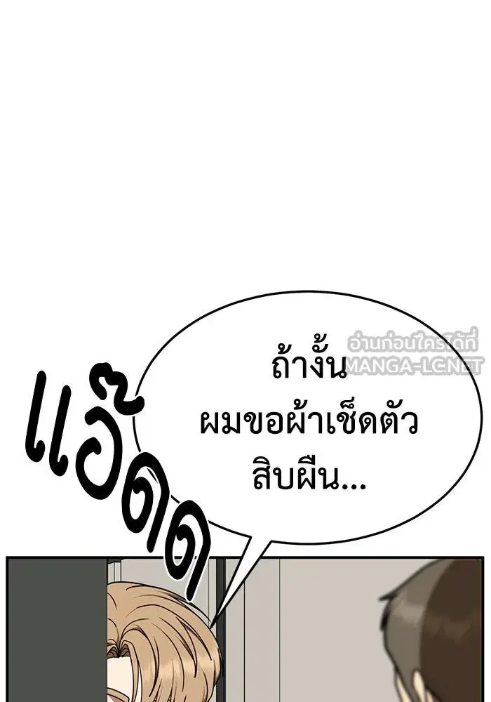 หน้า 117 จาก 162