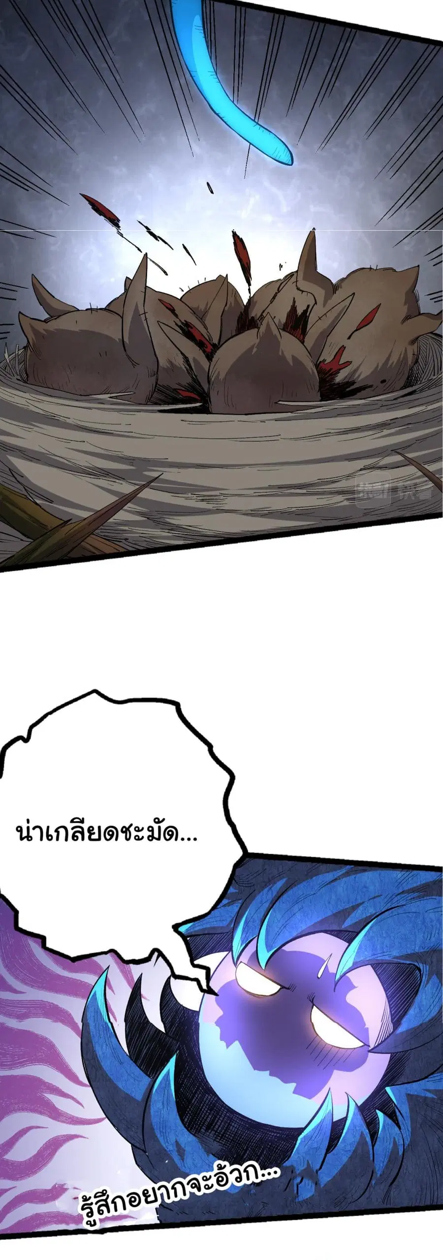 หน้า 21 จาก 40