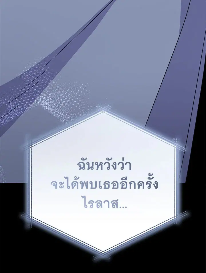 หน้า 12 จาก 130
