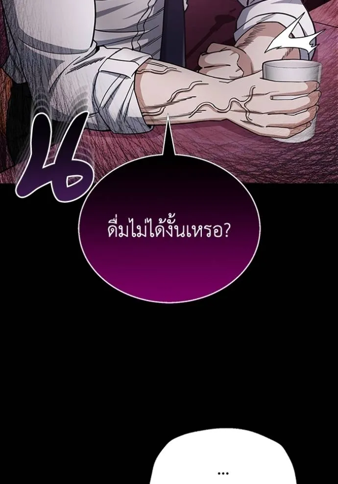 หน้า 16 จาก 132