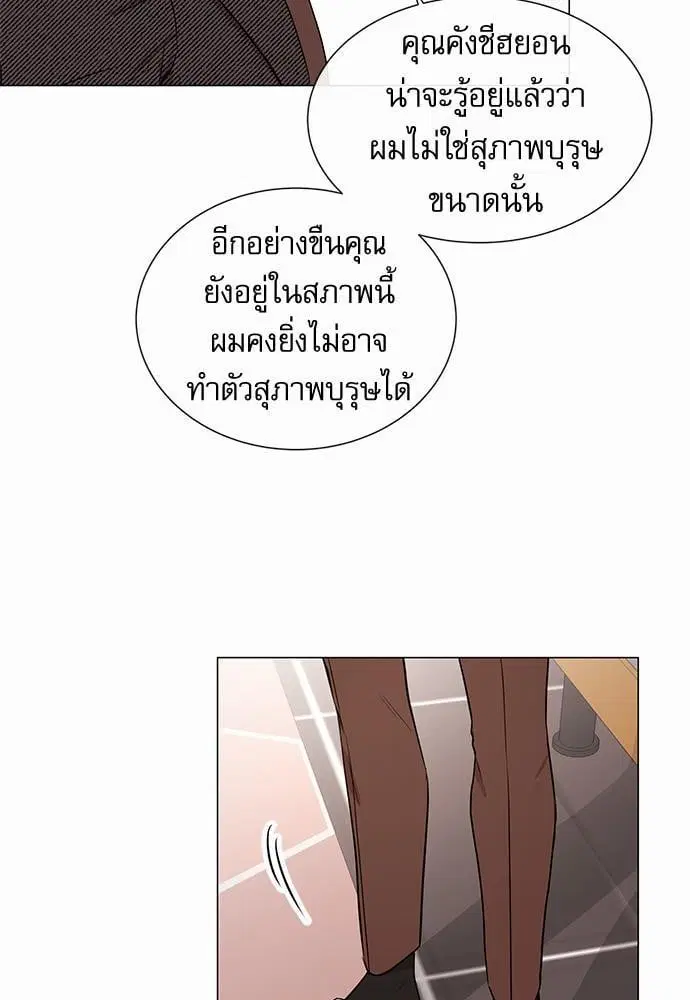 หน้า 31 จาก 68