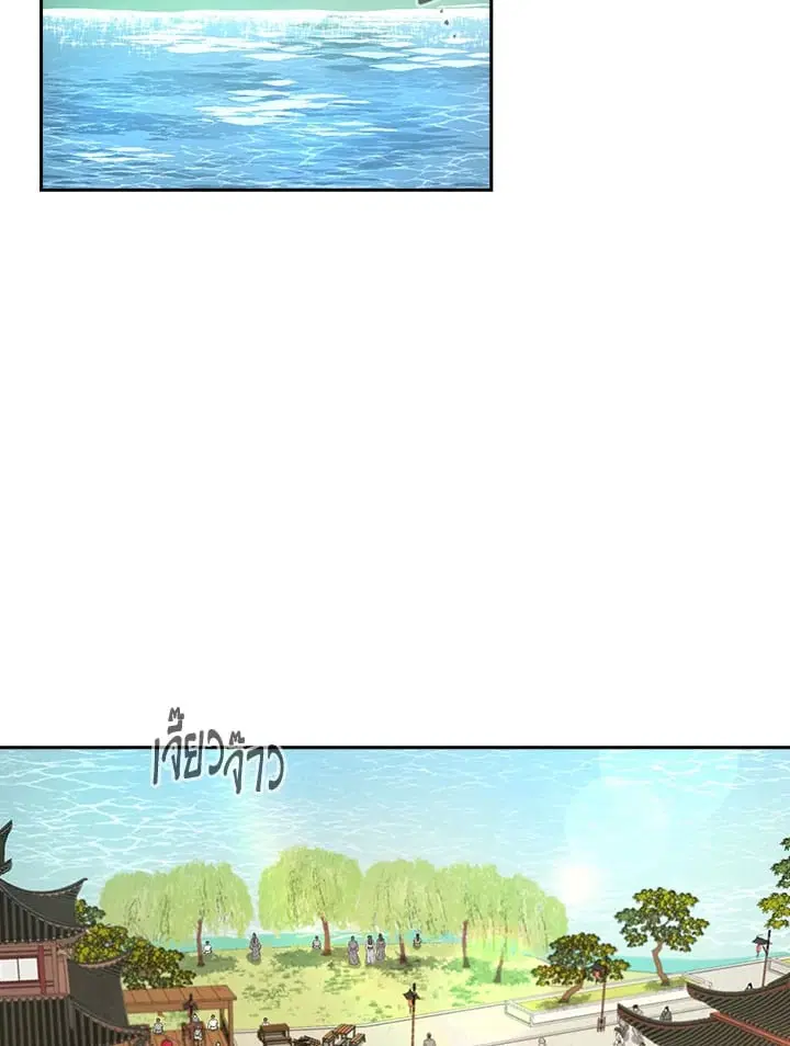 หน้า 4 จาก 124
