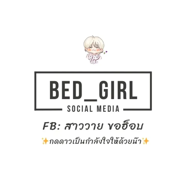 หน้า 10 จาก 10