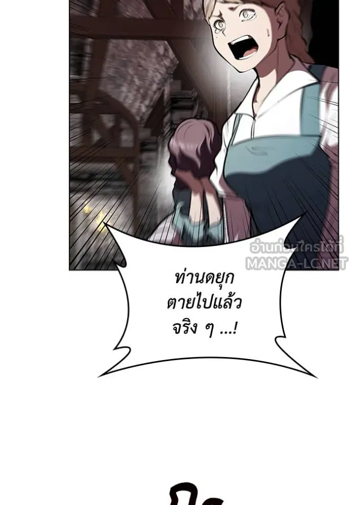 หน้า 46 จาก 121
