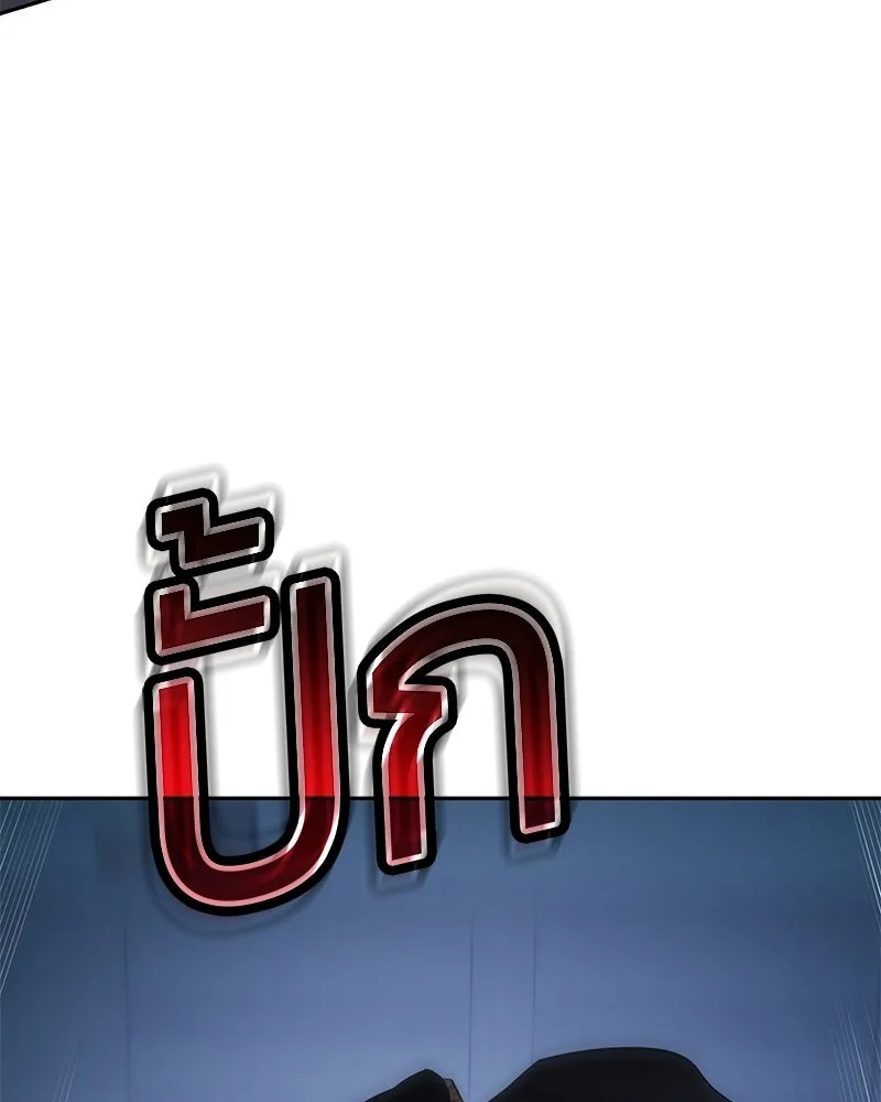หน้า 212 จาก 230