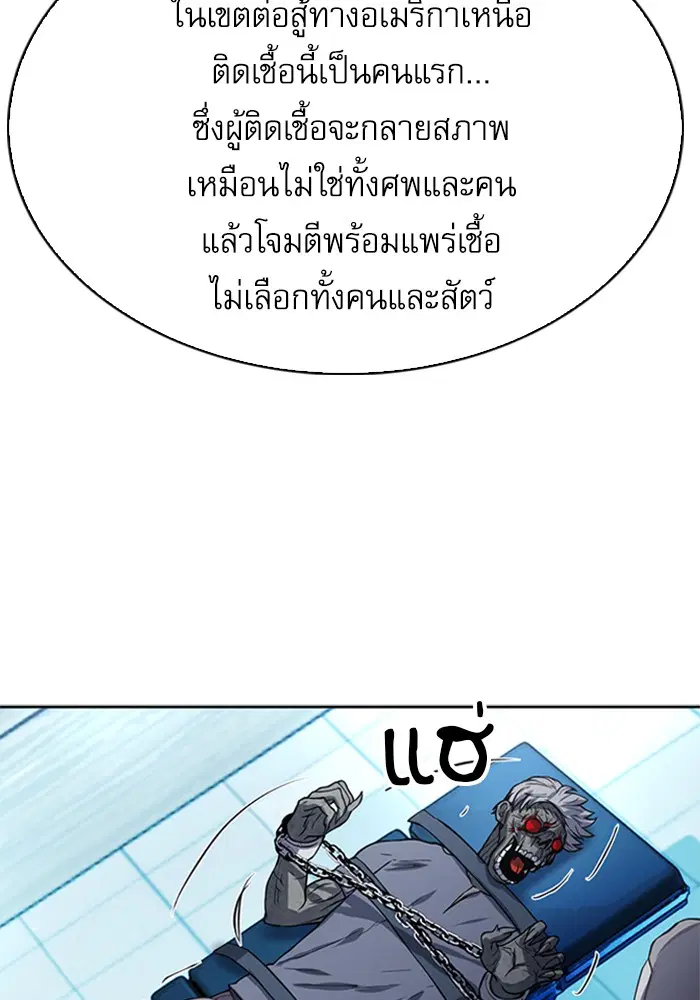 หน้า 27 จาก 135