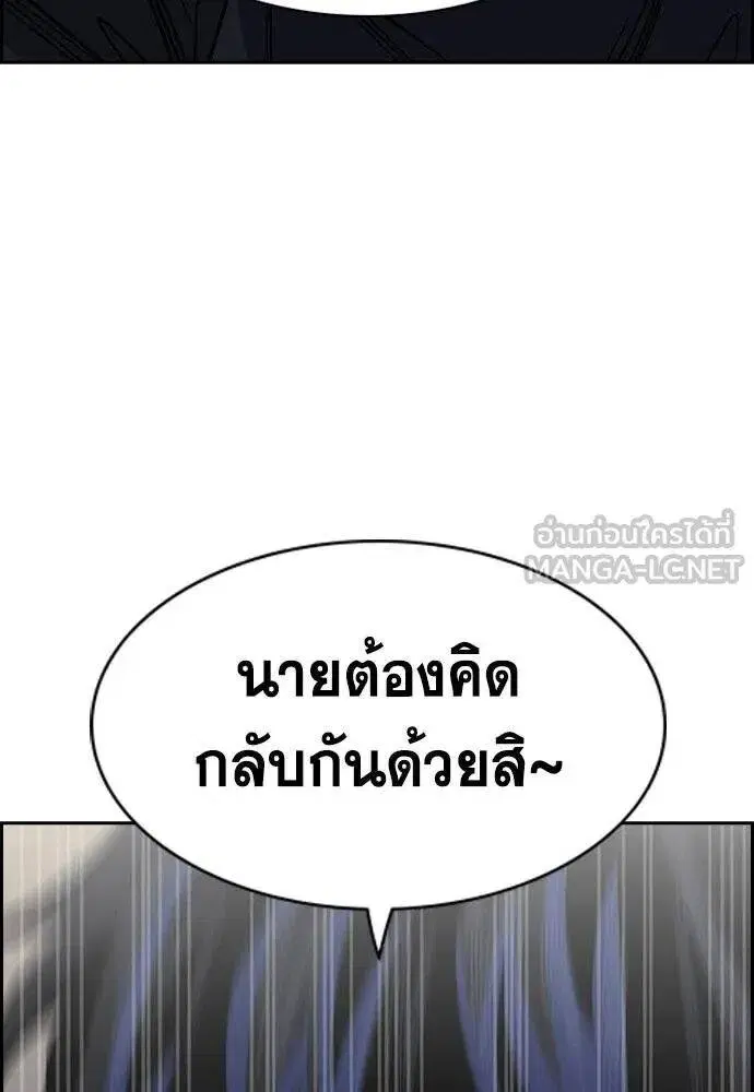 หน้า 85 จาก 118