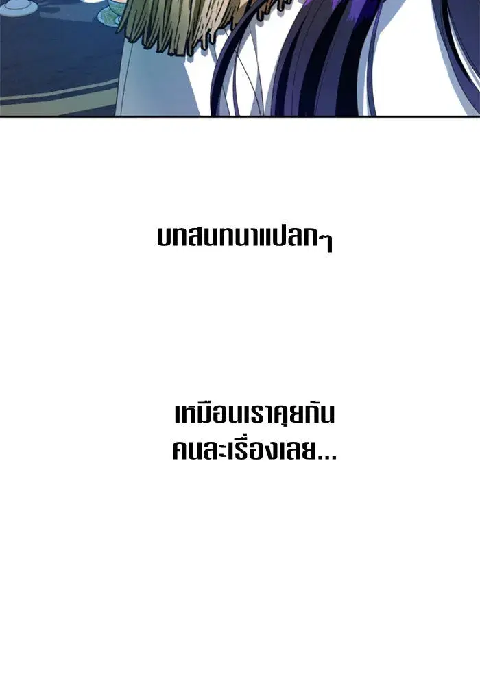 หน้า 49 จาก 165