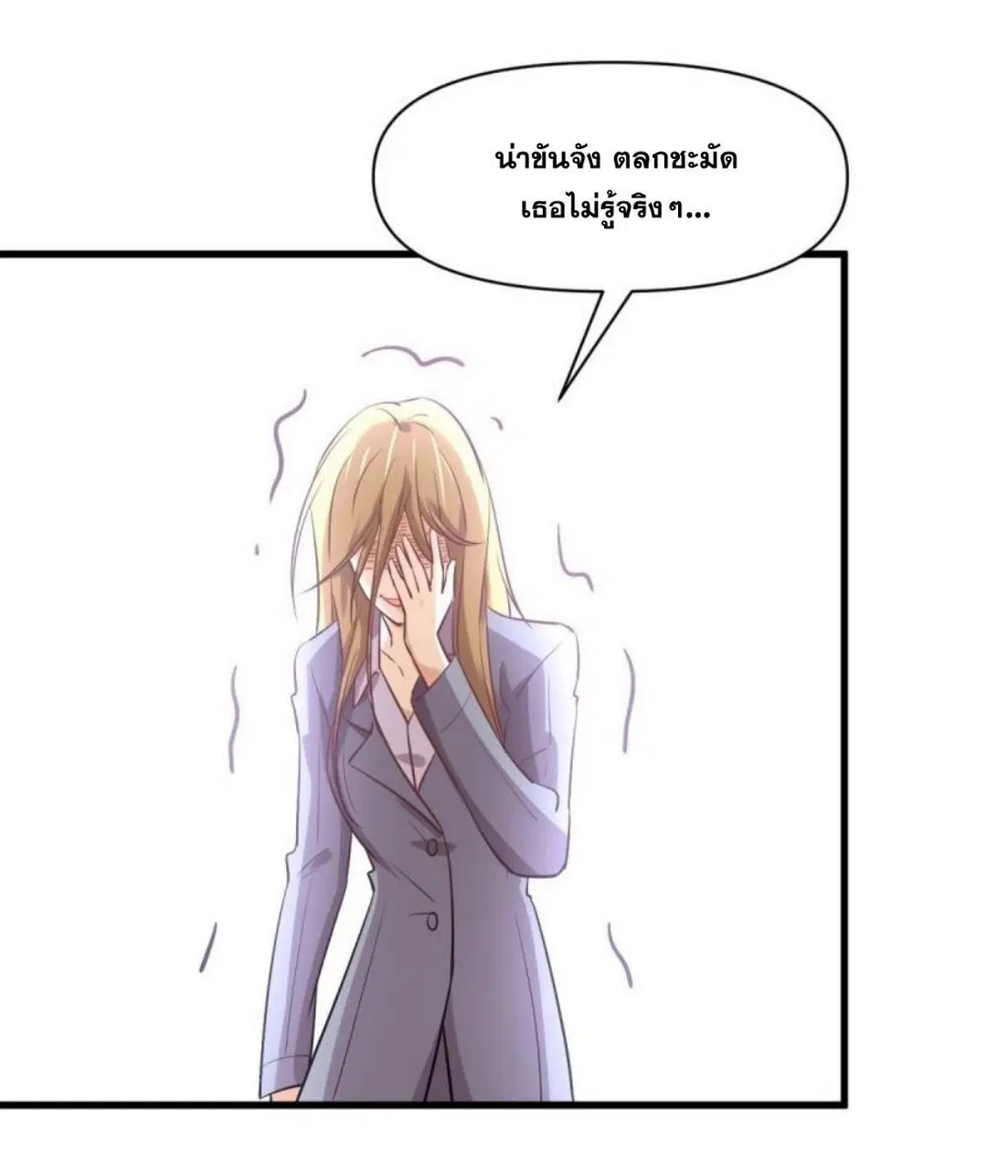 หน้า 47 จาก 60