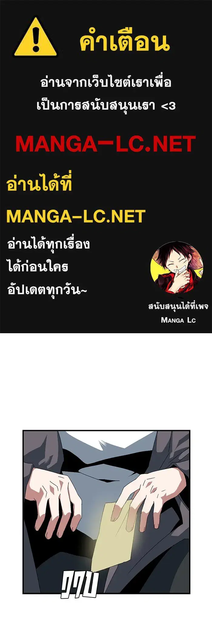 หน้า 1 จาก 95