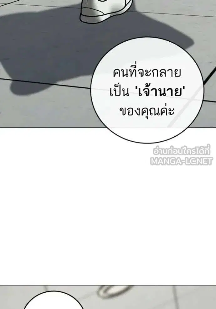 หน้า 7 จาก 196
