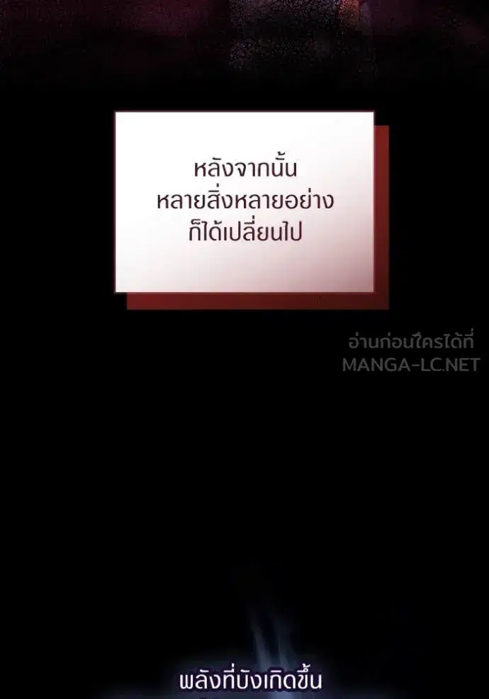 หน้า 95 จาก 126