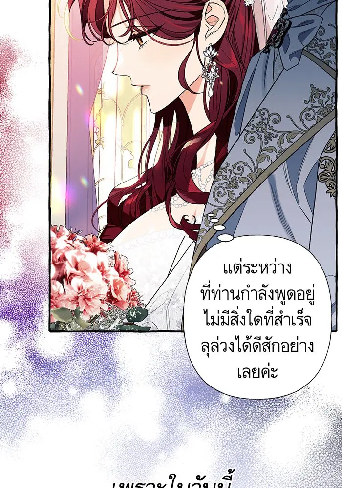 หน้า 18 จาก 117