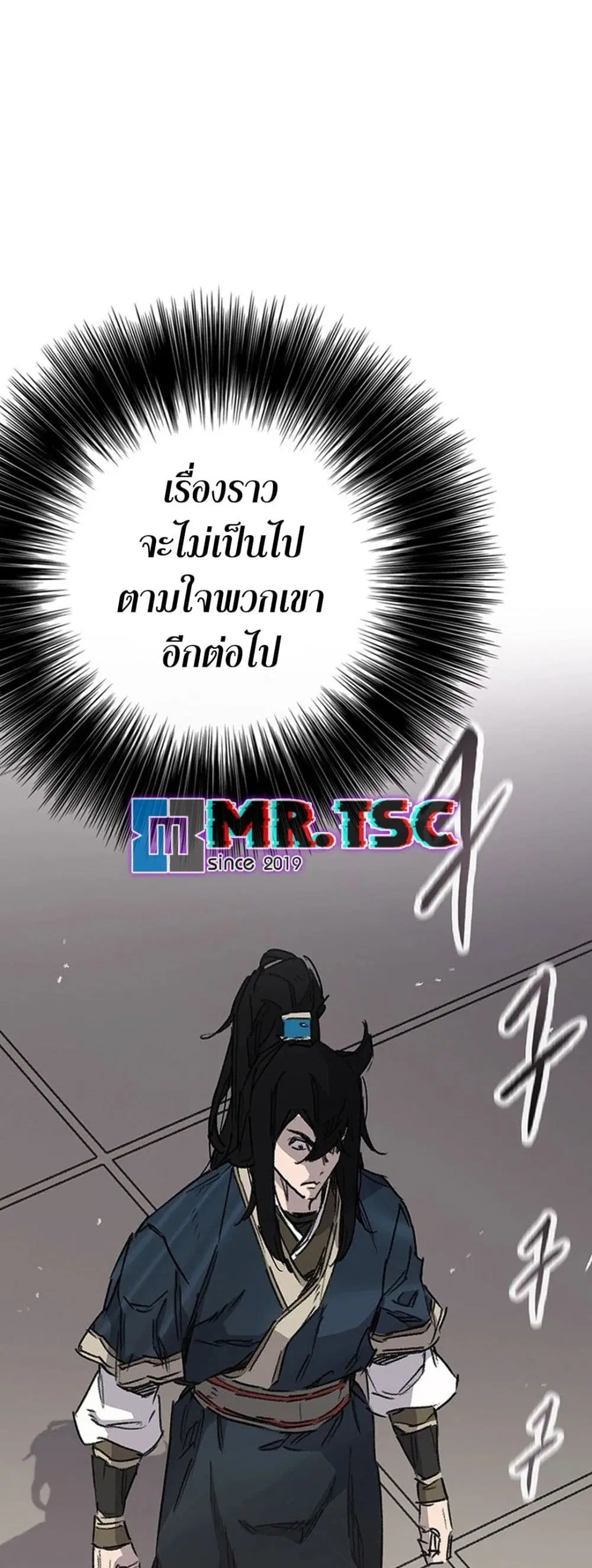 หน้า 63 จาก 80