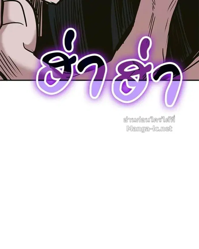 หน้า 3 จาก 163