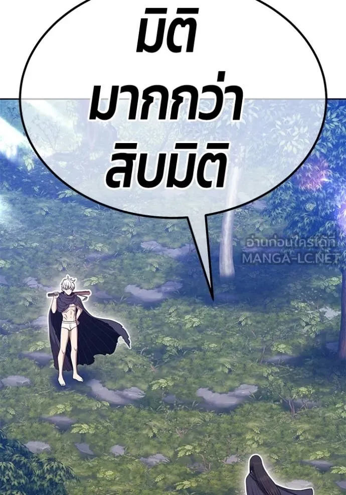 หน้า 406 จาก 460