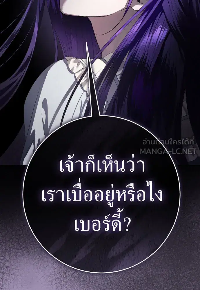 หน้า 39 จาก 150