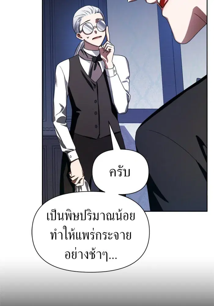 หน้า 134 จาก 174