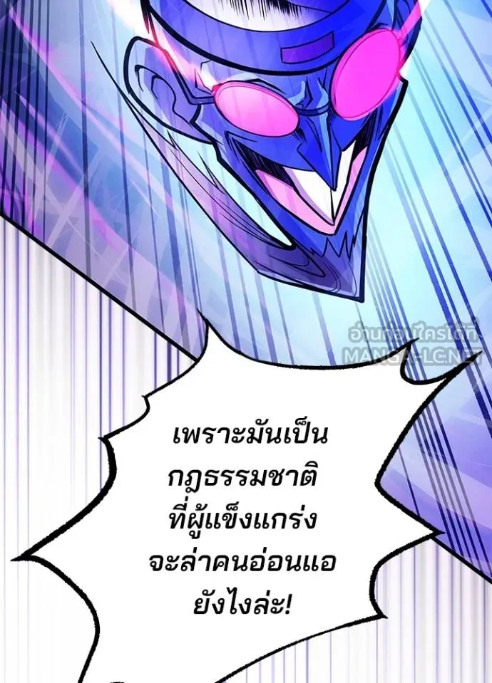 หน้า 28 จาก 147