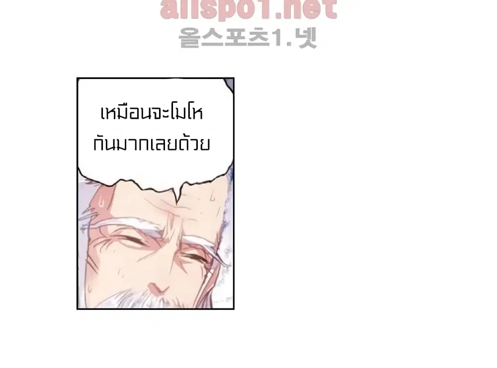 หน้า 43 จาก 47